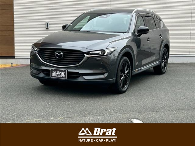 Mazda CX-8