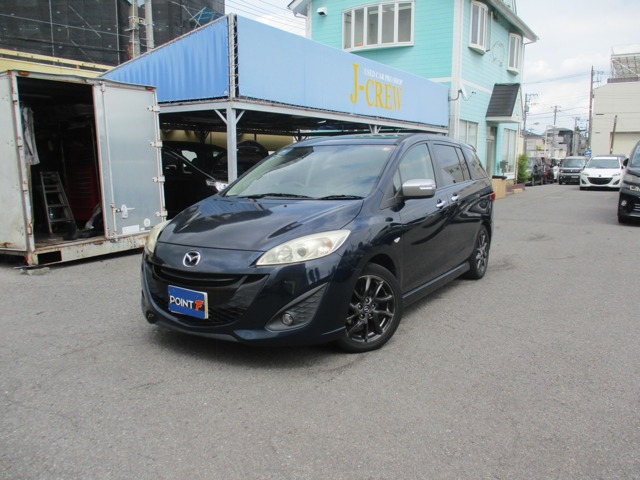 Mazda Premacy