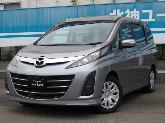 Mazda Biante