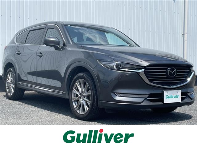 Mazda CX-8