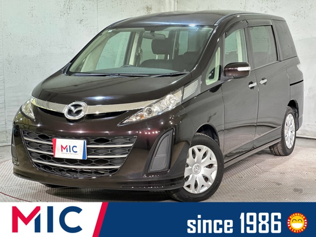 Mazda Biante