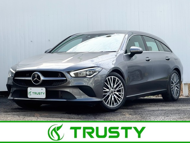 Mercedes-Benz CLA Shooting Brake