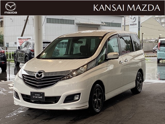 Mazda Biante