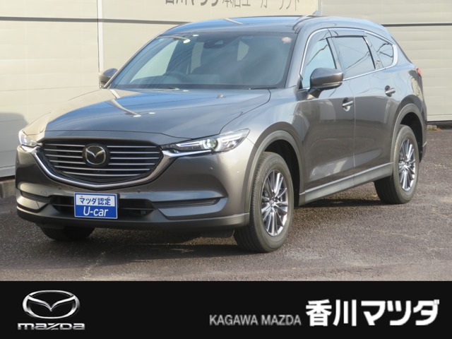 Mazda CX-8
