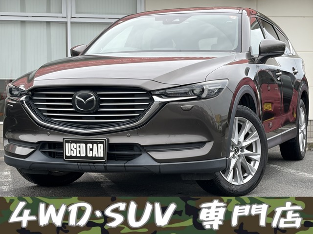 Mazda CX-8