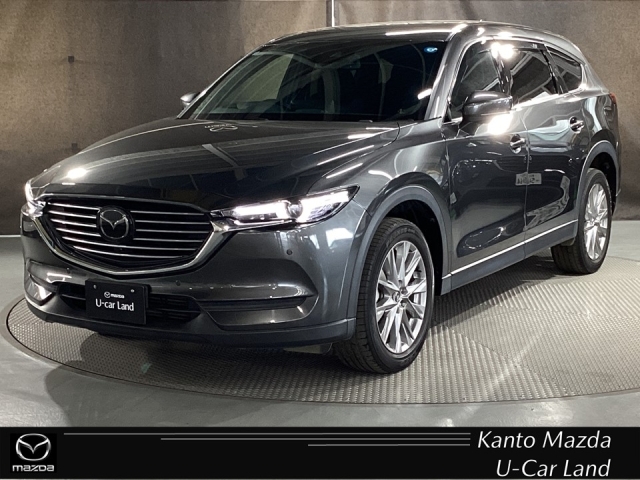 Mazda CX-8
