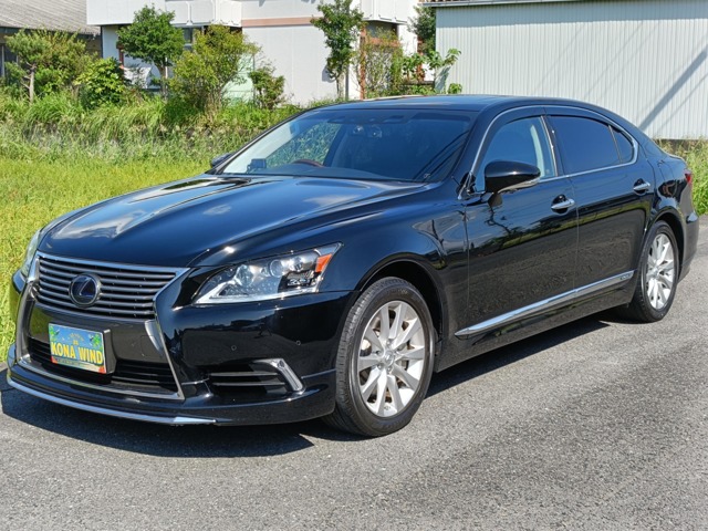 Lexus LS Hybrid