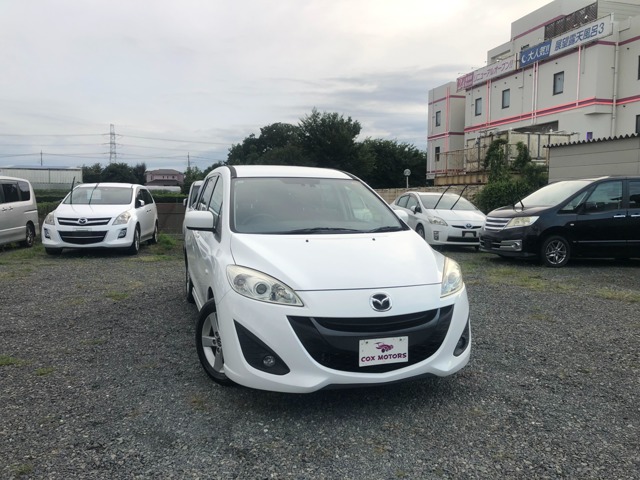 Mazda Premacy