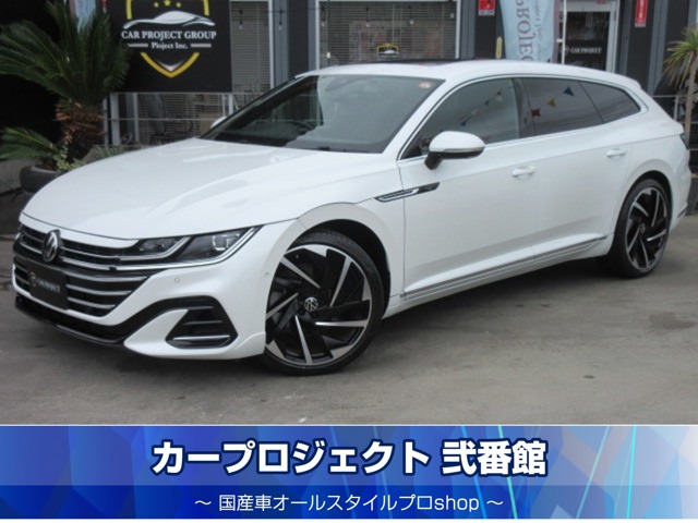 Volkswagen Arteon Shooting Brake