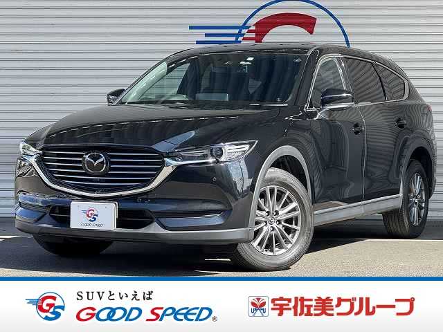 Mazda CX-8