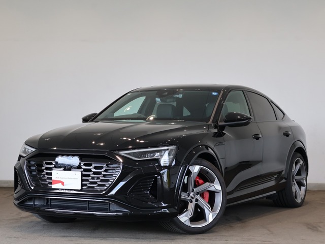 Audi SQ8 Sportback e-tron