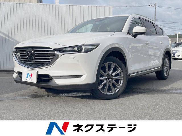 Mazda CX-8