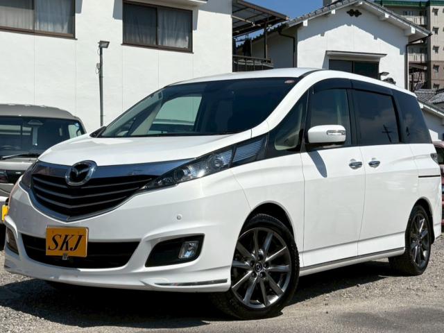 Mazda Biante