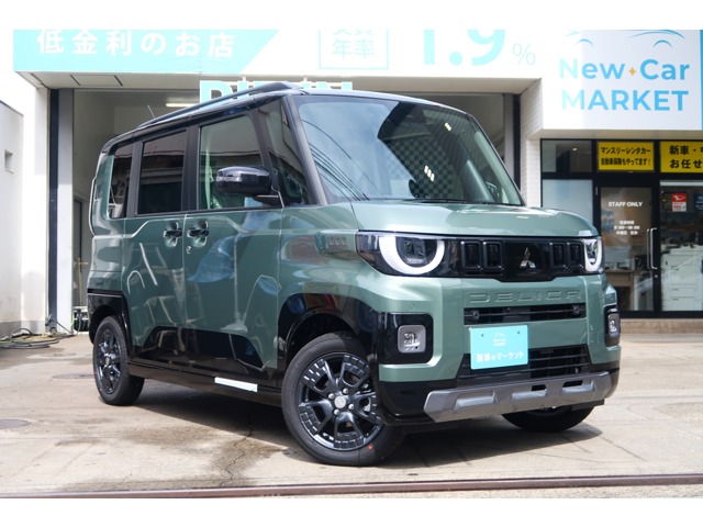 Mitsubishi Delica Mini