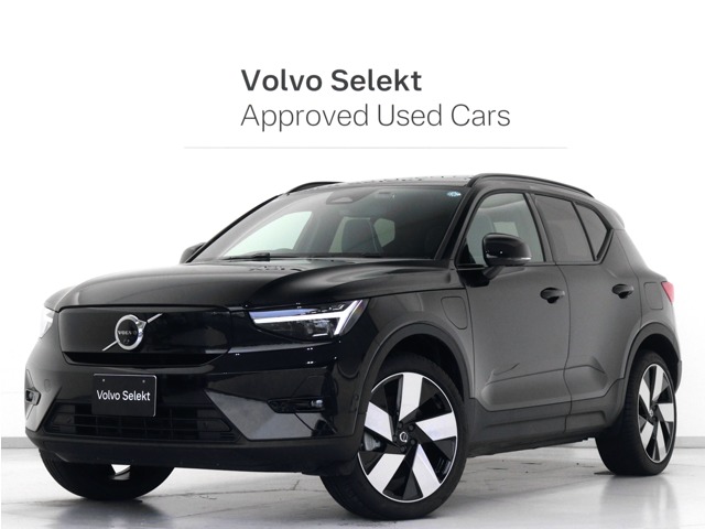 Volvo EX40
