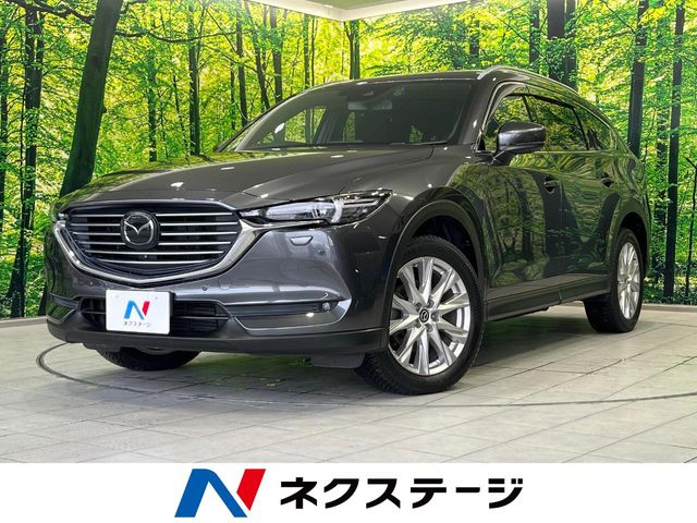 Mazda CX-8