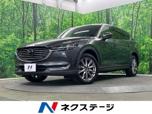 Mazda CX-8