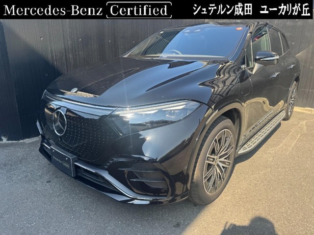 Mercedes-Benz EQS SUV