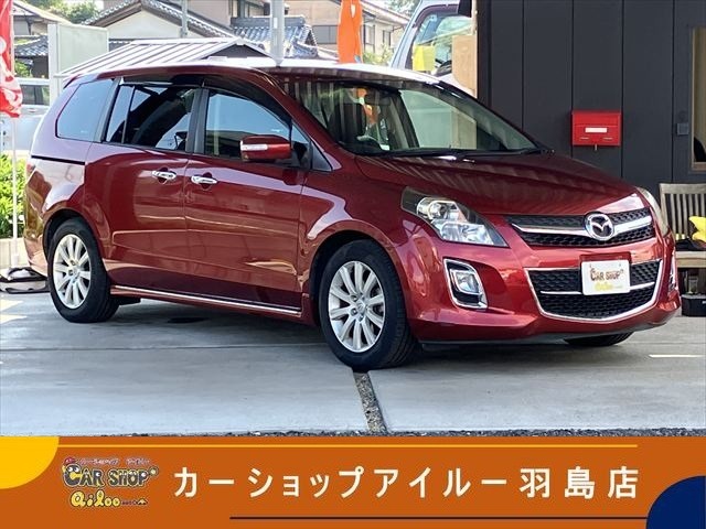 Mazda MPV
