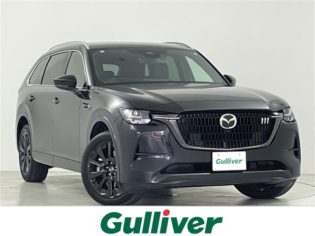 Mazda CX-80