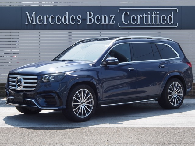 Mercedes-Benz GLS