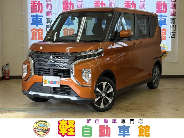 Mitsubishi eK X Space
