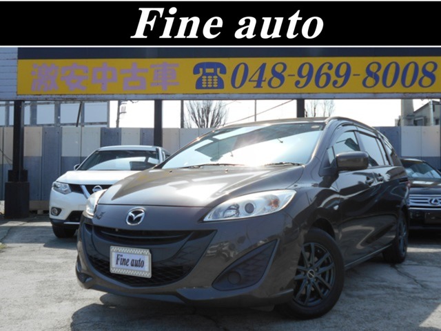 Mazda Premacy