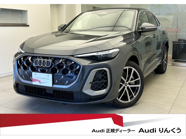 Audi Q5 Sportback