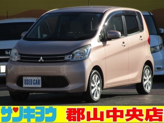 Mitsubishi eK Wagon