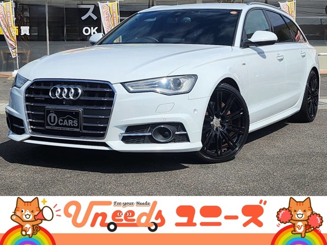 Audi A6 Avant