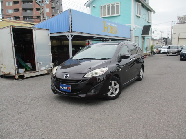 Mazda Premacy