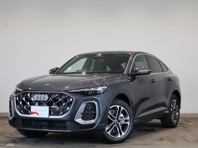 Audi Q5 Sportback