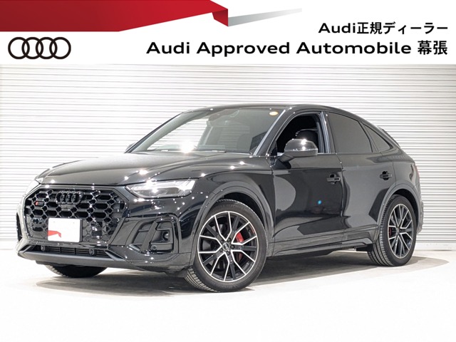 Audi SQ5 Sportback