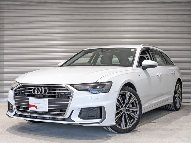 Audi A6 Avant