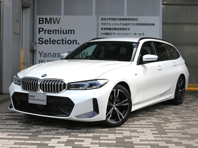 BMW 3 Series Touring