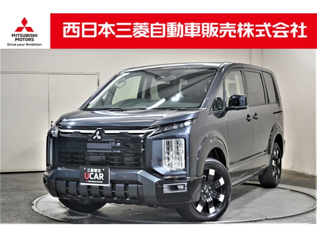 Mitsubishi Delica D:5