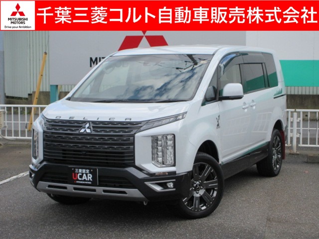 Mitsubishi Delica D:5