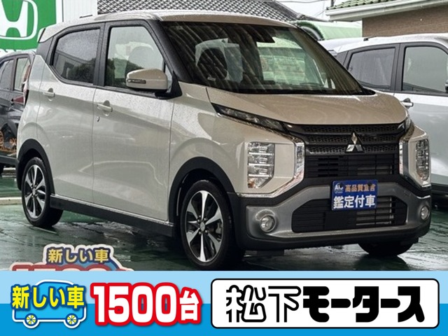 Mitsubishi eK X