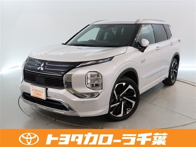 Mitsubishi Outlander PHEV