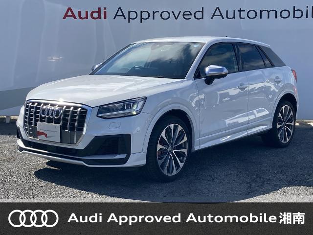 Audi SQ2