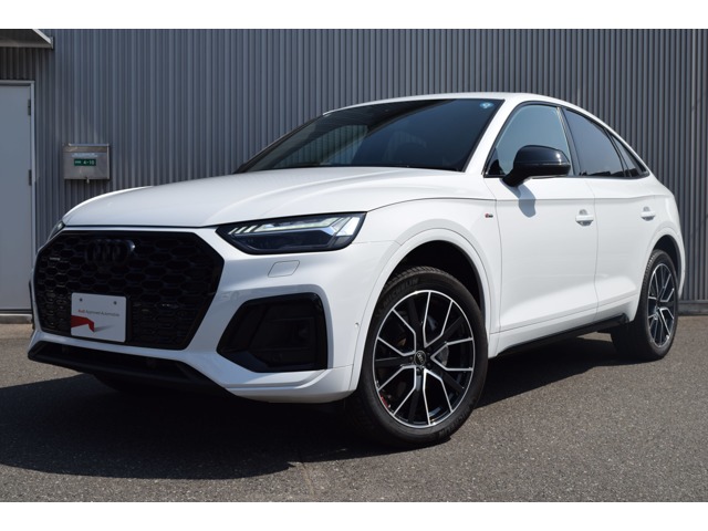 Audi Q5 Sportback