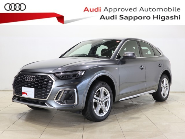 Audi Q5 Sportback