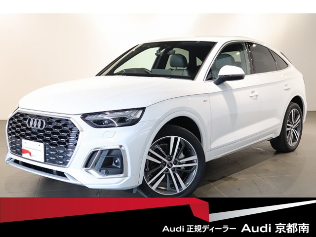Audi Q5 Sportback