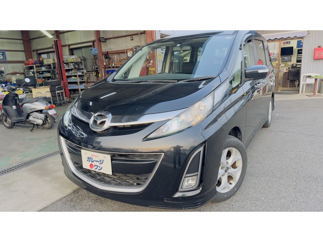 Mazda Biante