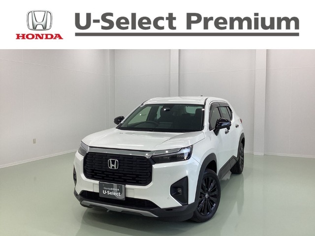 Honda WR-V