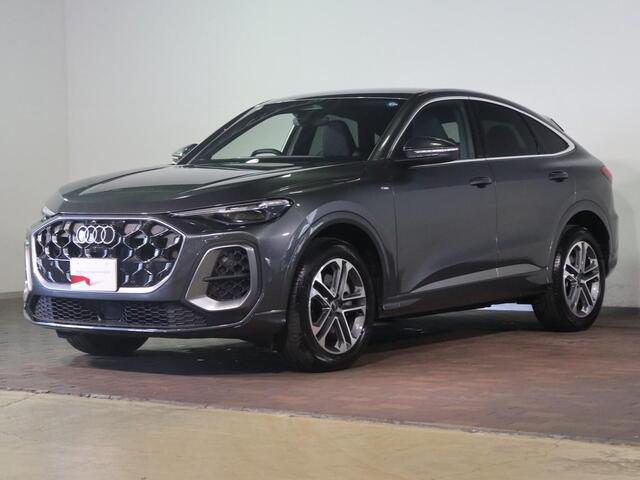 Audi Q5 Sportback