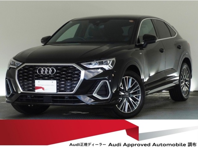 Audi Q3 Sportback