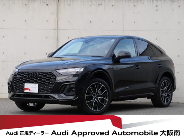 Audi Q5 Sportback