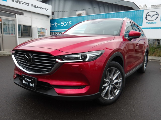 Mazda CX-8