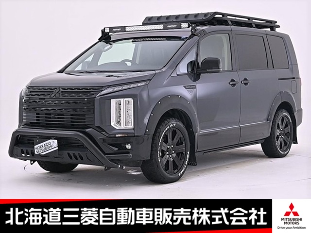 Mitsubishi Delica D:5
